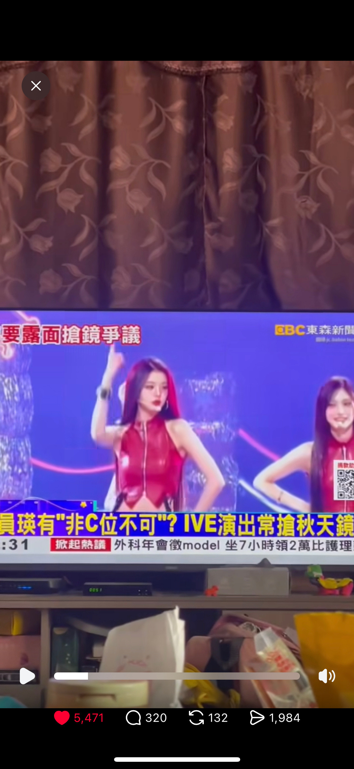 恭喜张元英抢C位上电视了
