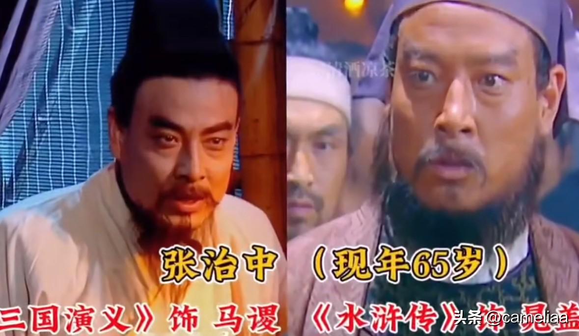 演完《三国》又去拍《水浒》的11位演员谁能想到九十年代两大国民史诗剧居然共用