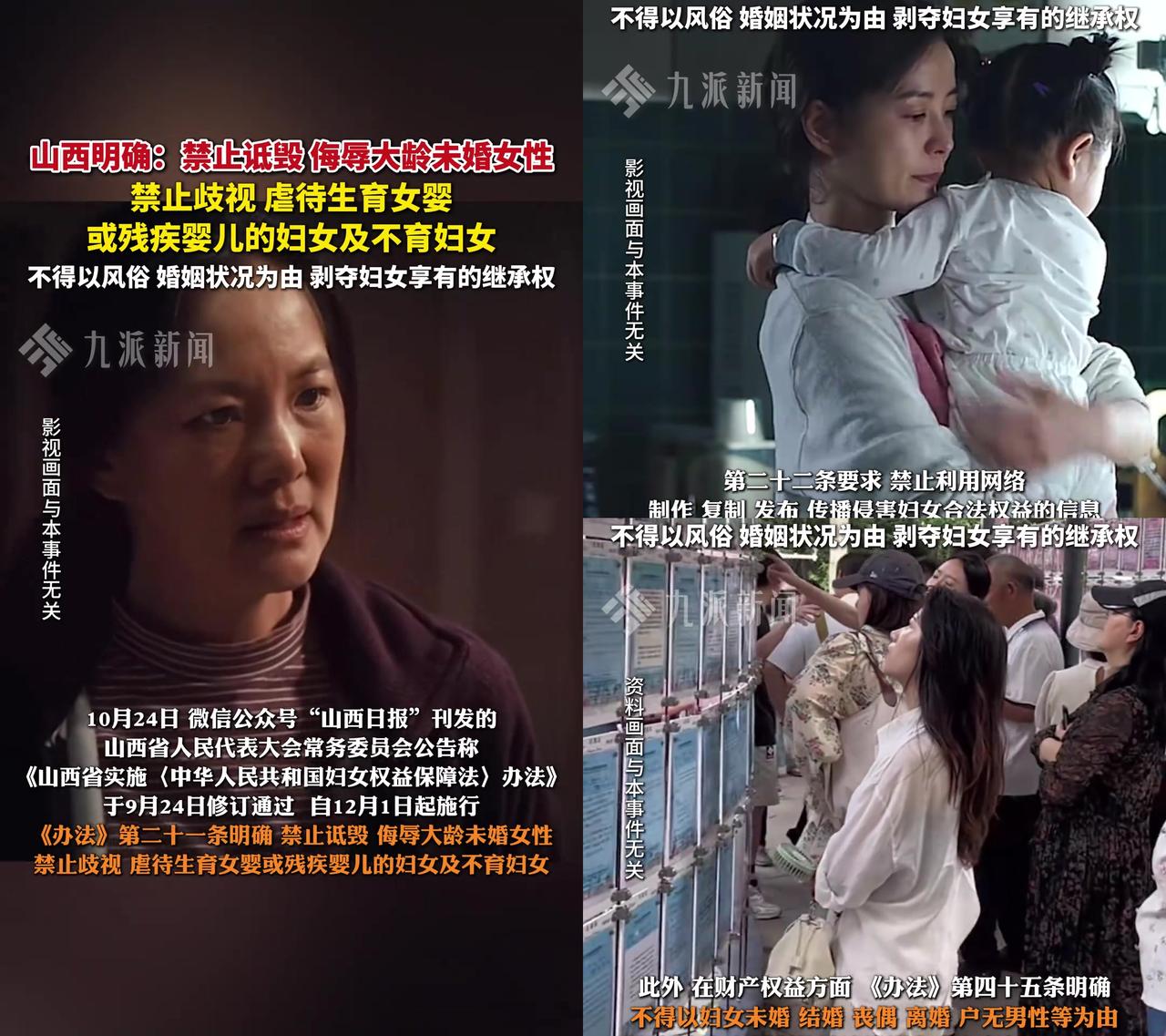 终于有人替大龄未婚姑娘堵那些闲话了！谁没被邻居阿姨追着问“咋还不结婚”？