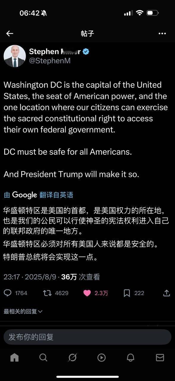 分享图片​​​