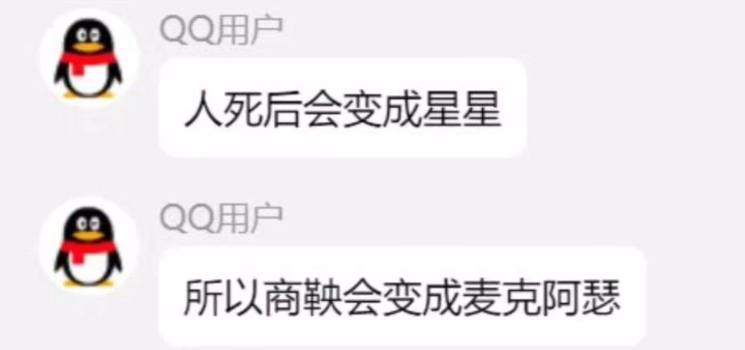 功德去质器草​​​