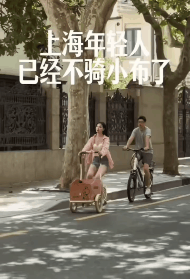 现在的年轻人真会玩，坐骑是换了又换！