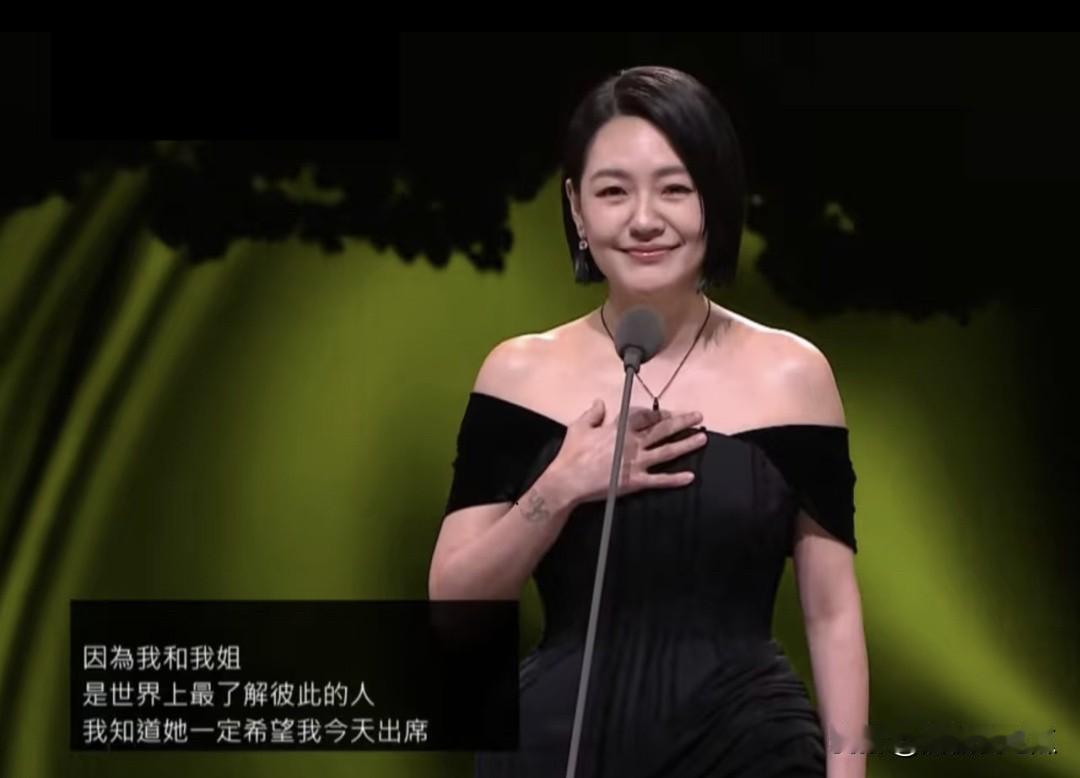小s成了内娱最新狠人这换成普通人不得哭的眼泪鼻涕一脸都是，她就跟演戏一样，超强