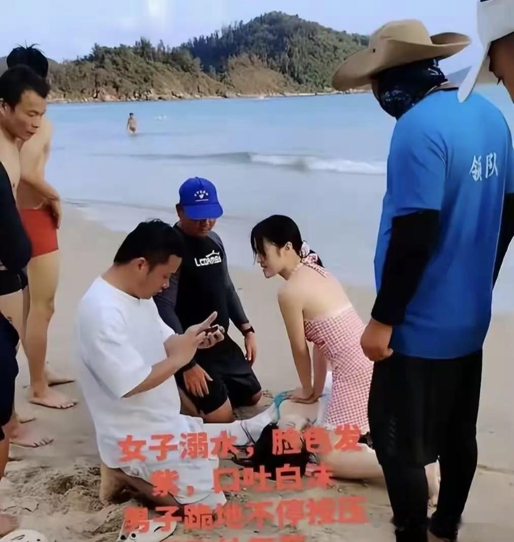 海南沙滩救人事件中，不仅要表彰这对见义勇为的护士夫妇，也要表彰那四位下水救人的男