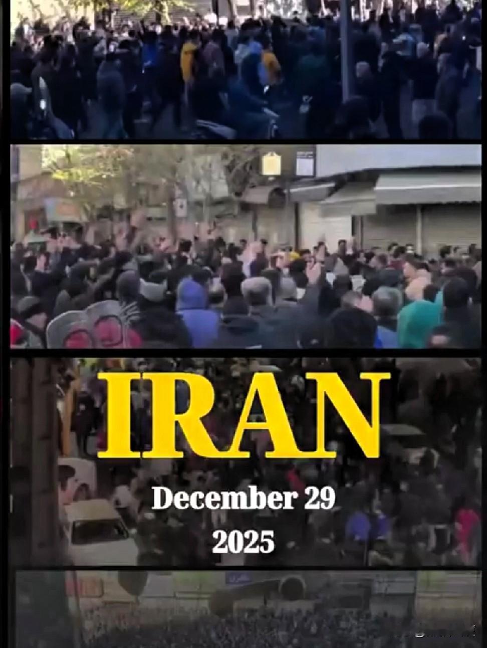 以色列似乎找到了伊朗的七寸？伊朗德黑兰等主要城市爆发商店关门抗议，随后蔓延到