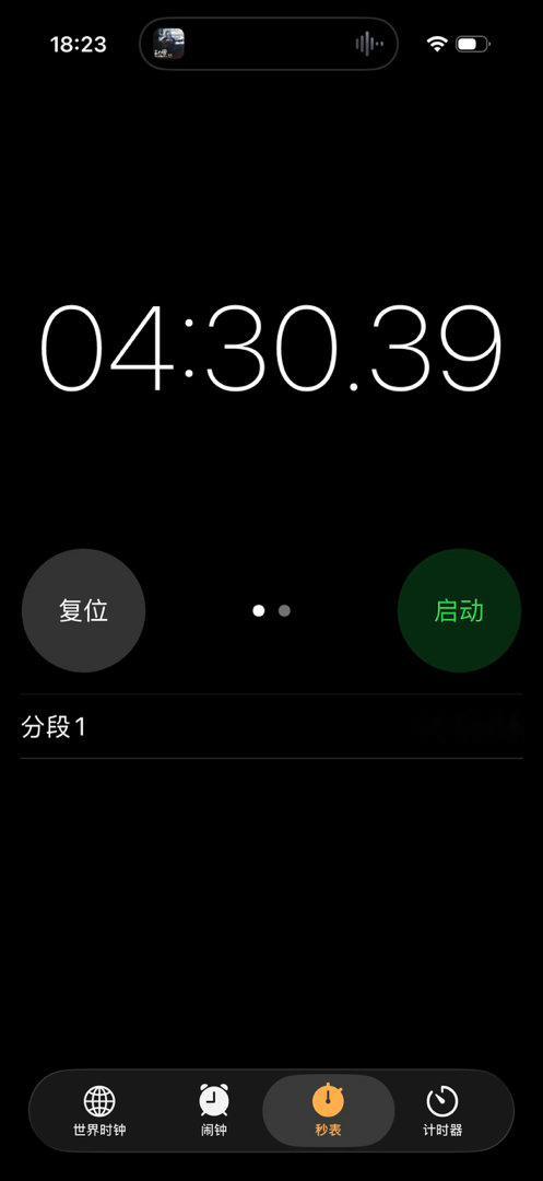 好好爱自己。之前那么多年，我晚上都是11:30-12:00睡觉。自从张雪峰事后，