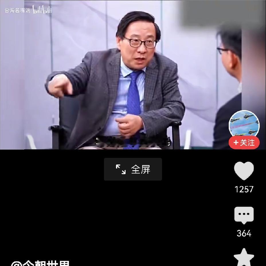 为什么"国家移民局"要叫移民局呢？高志凯说了句大实话：每年1到2亿人次出入境，真