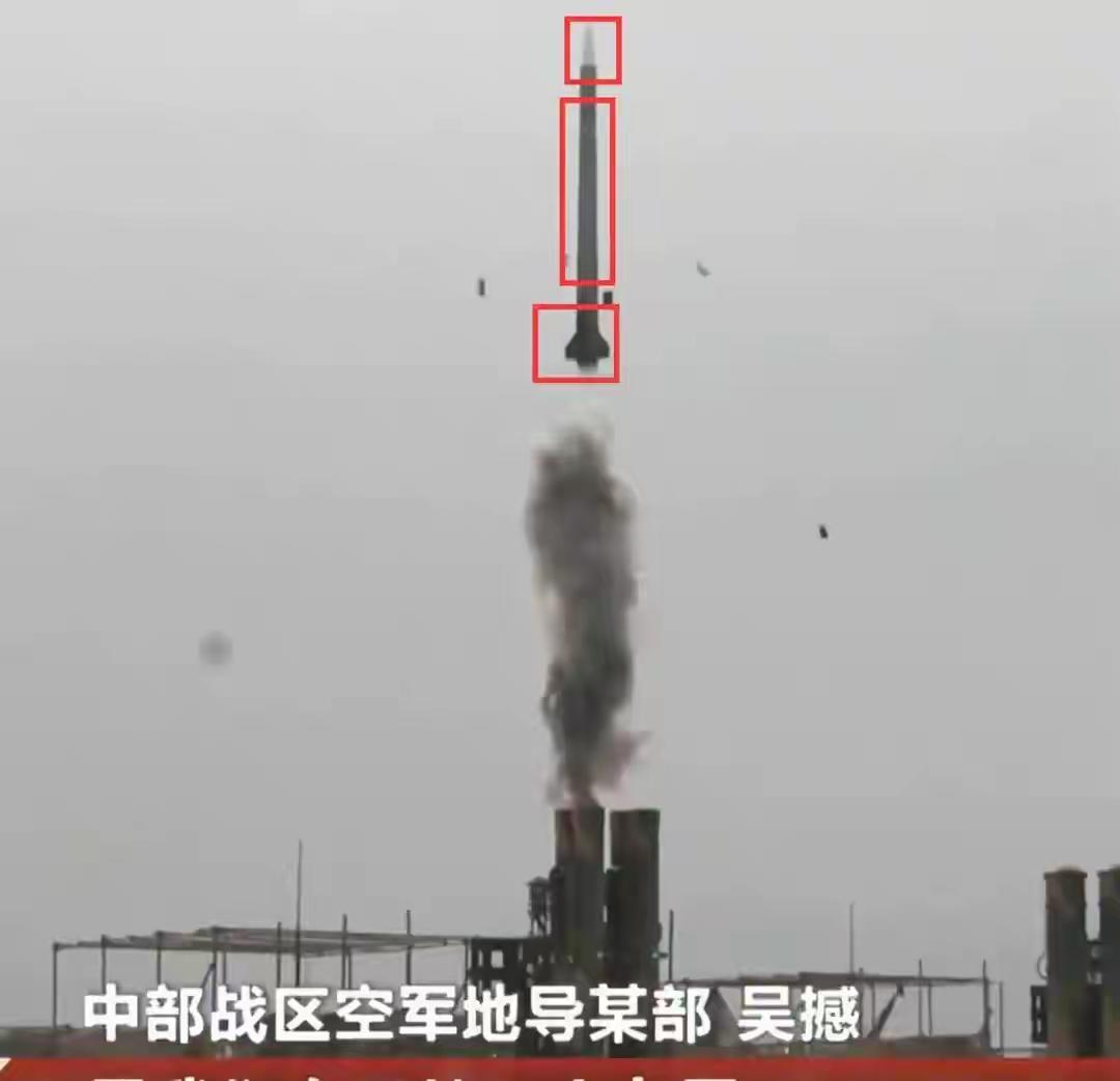 近期央视军事公开中部战区空军地空导弹部队实弹战备演练影像，一枚外形纤细修长的新型