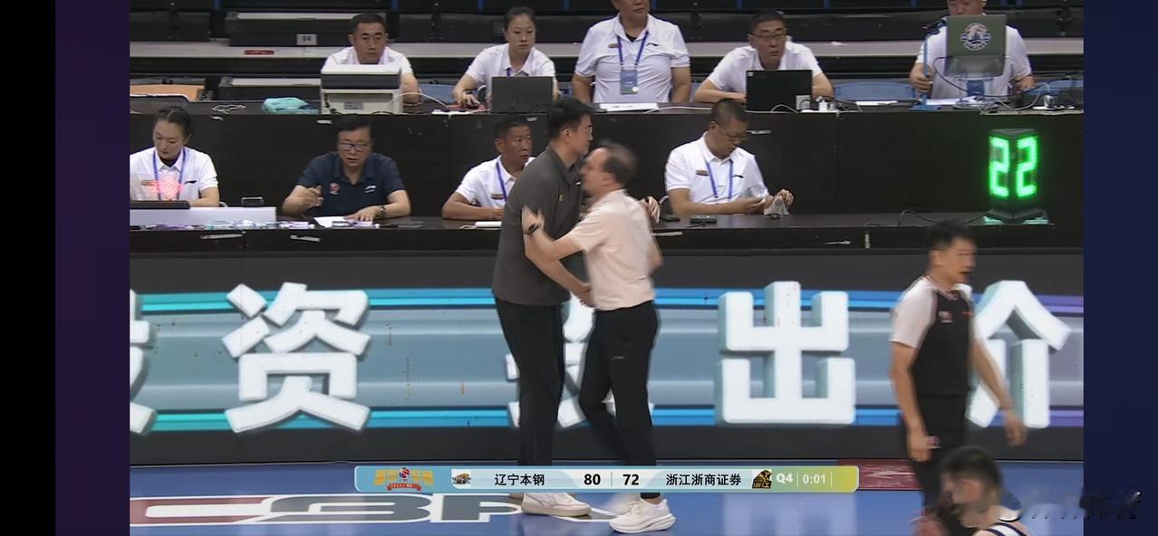 李虎翼17分CBA夏季联赛5-8名排位赛，辽宁男篮以80-72战胜浙江广厦男篮，