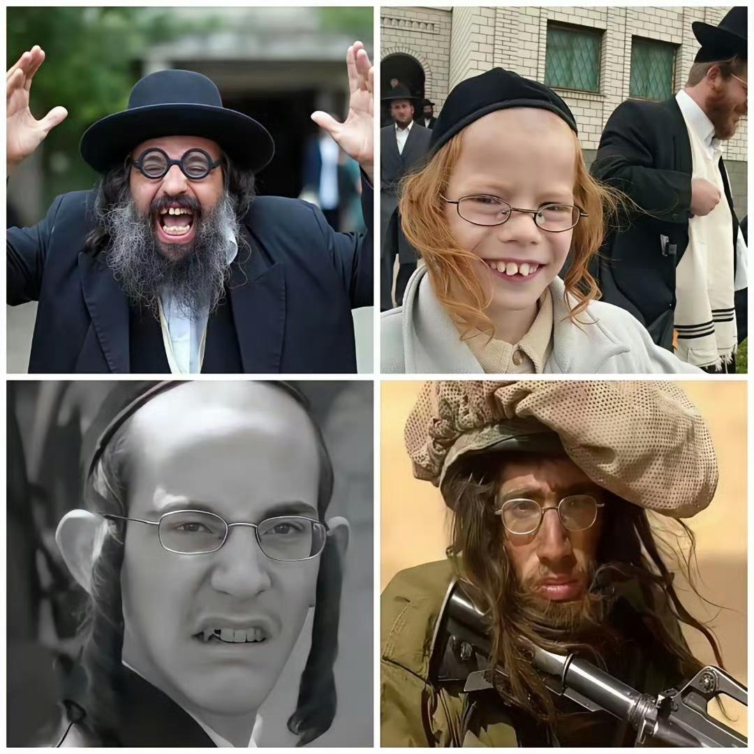 看看这些犹太人们，像高智商的人吗？​西方人一直在吹，犹太人是世界聪明民族，很