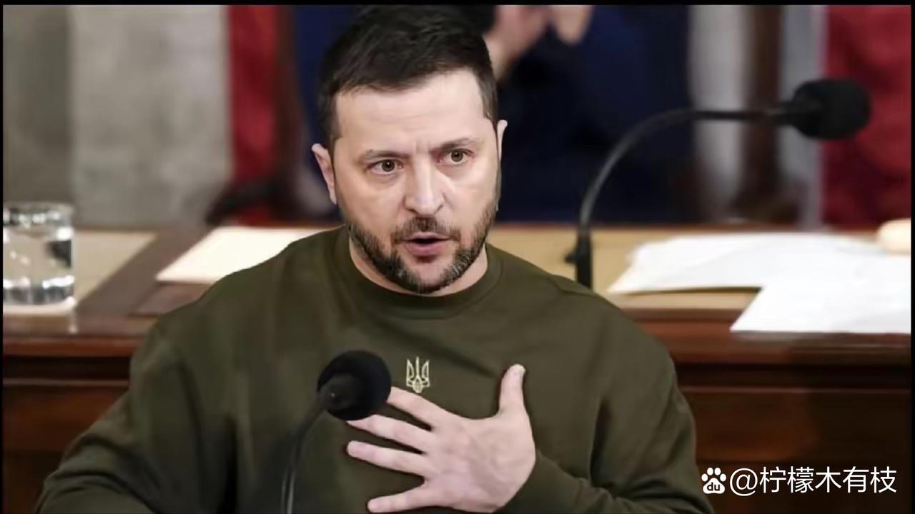 欧盟这操作把乌克兰气炸！3000亿“卖乌求荣”，实在太离谱！家人们，这事儿