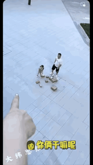 家里的地位，这一下已经没有争议了。