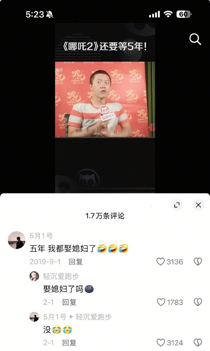 哈哈哈哈哈哈哈，人才，真人才[笑着哭][笑着哭]