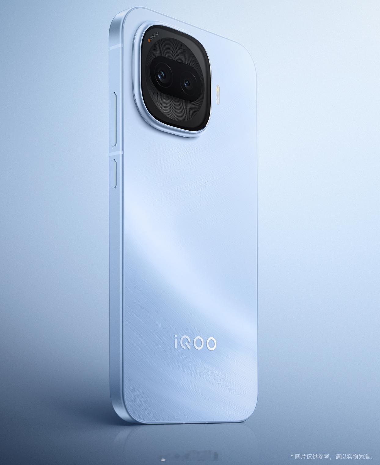 iQOOZ11Turbo外观第五代骁龙82亿像素主摄金属中框+玻璃后盖IP6