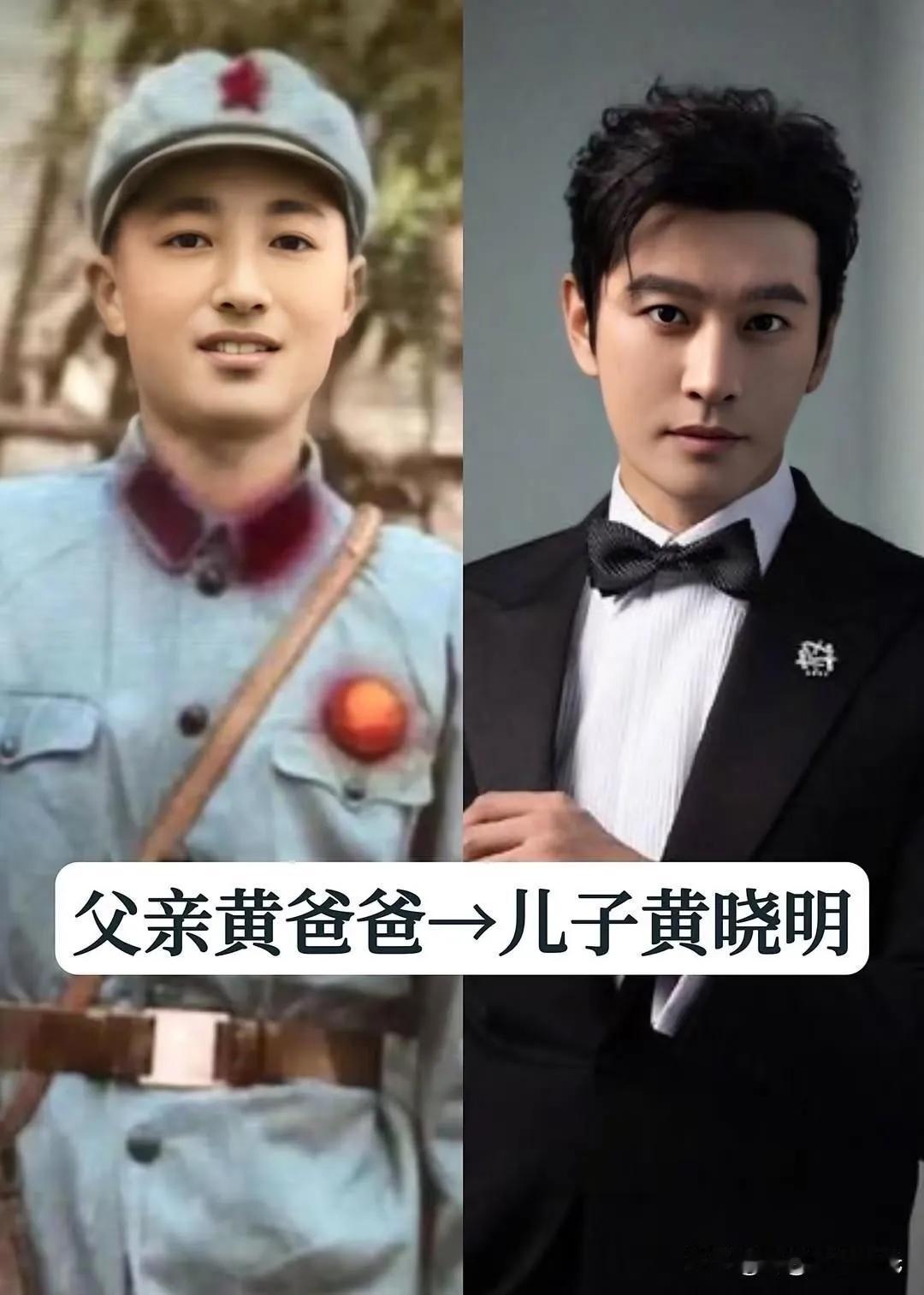 父子颜值都很能打。有一位英俊帅气的爸爸真好—黄晓明有一位英俊帅气的爸爸真好—