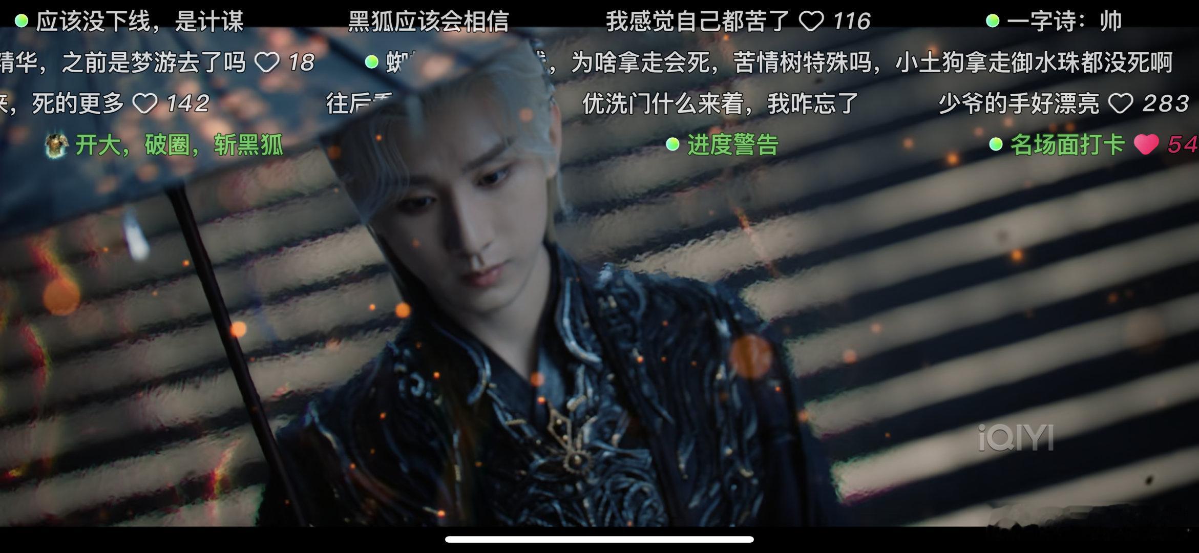 cy，寒光映着王权富贵的侧脸。他静立片刻，再抬剑时，锋芒里多了份不为人知的温