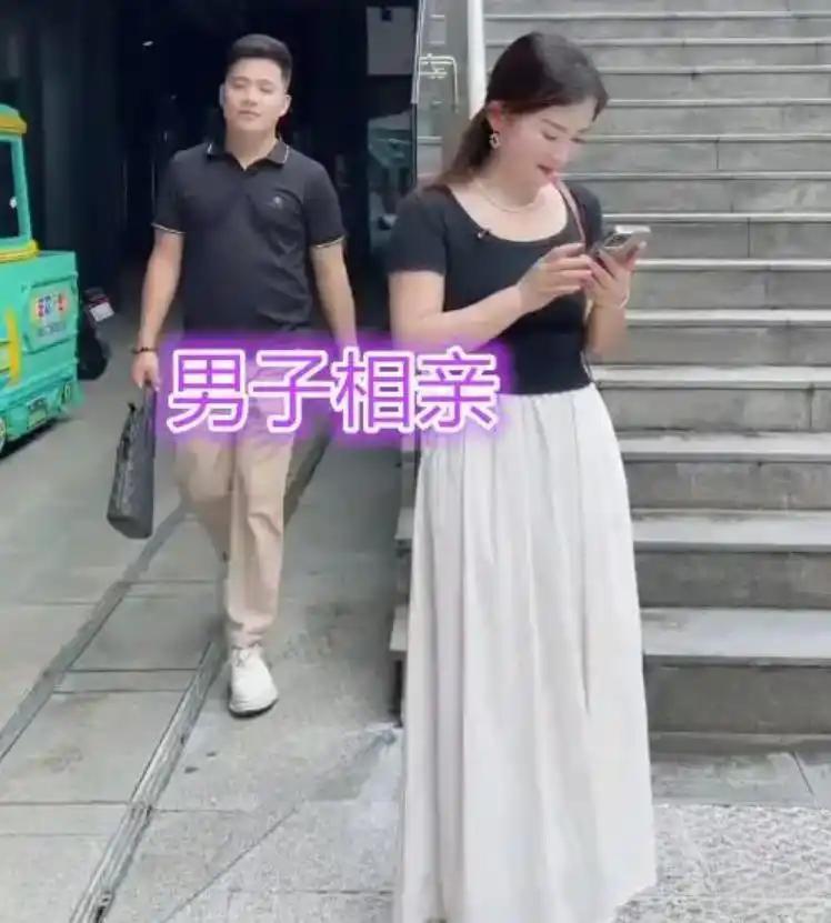 男子二婚相亲，抬头一看竟是儿子同学的妈妈！四川一场毫无剧本的二婚相亲，让人直