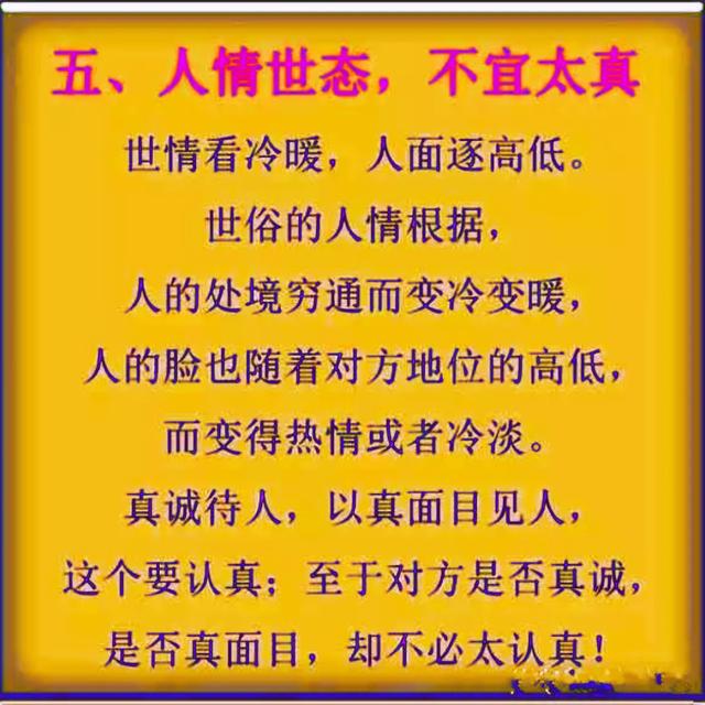 2654561824958497612.jpg?id=0&from=export
