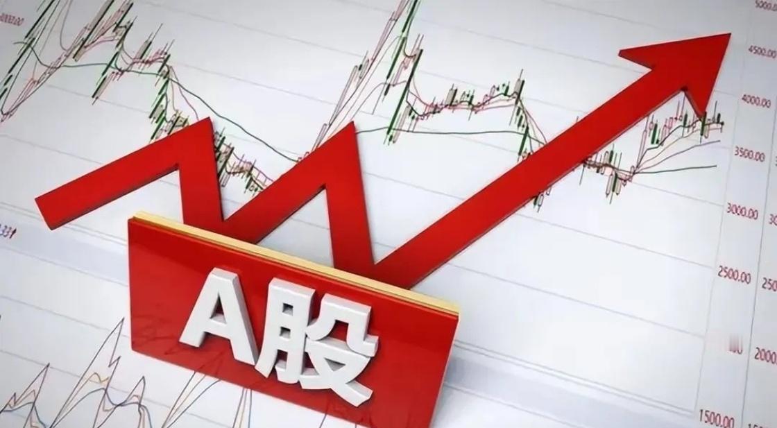 稳就业政策出台，股市将迎中阳，坚定把握牛市机会！今晚最受关注的消息，当属国务院办