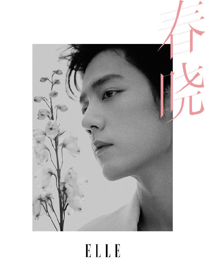 【肖战2026开年封】时尚大片上新！预告以四季和时间为线索，期待值拉满~肖战E