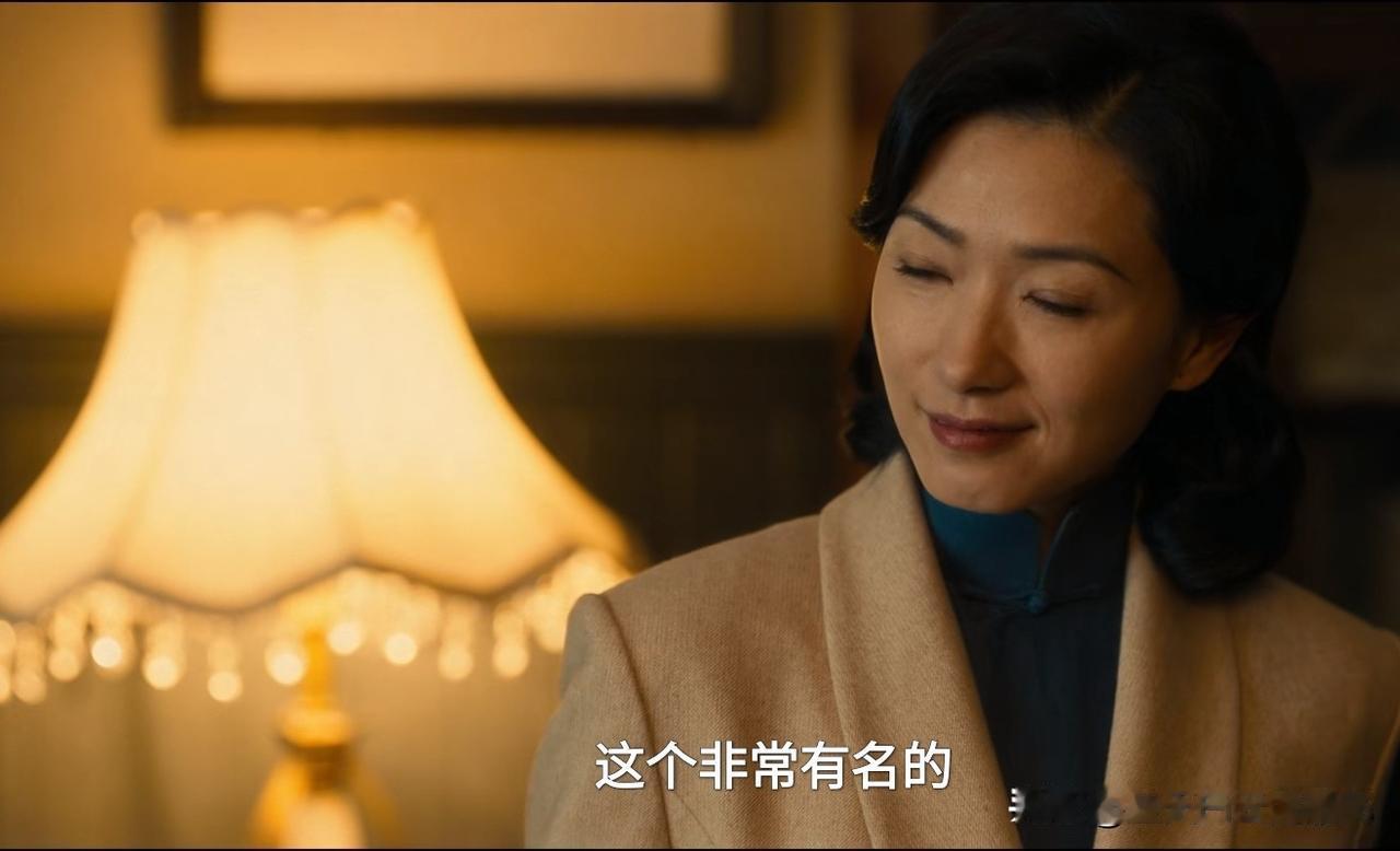 八千里路云和月:比起张老太爷的古板，丁玉娇纯粹就是没有防人之心的傻。张老太爷