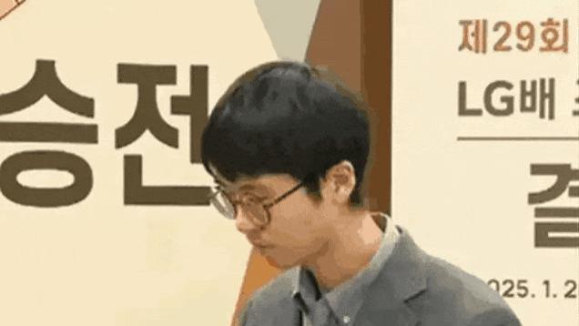 韩国为赢不择手段, 围棋阴招败露, 柯洁退赛背后真相令人震惊