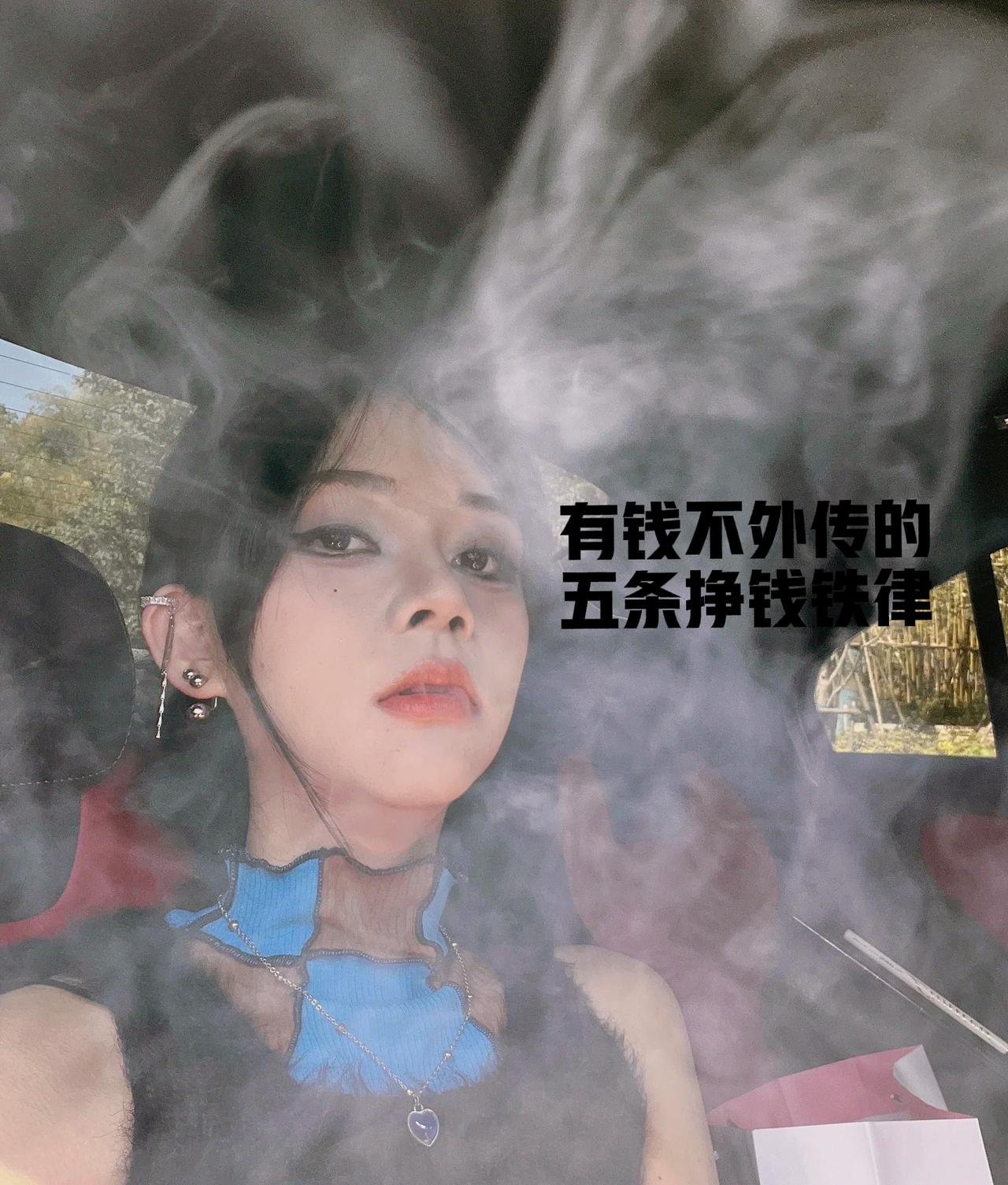 人到中年，才渐渐明白的事：择一业谋食养命，等一运扭转乾坤。穷是思维问题，富是选