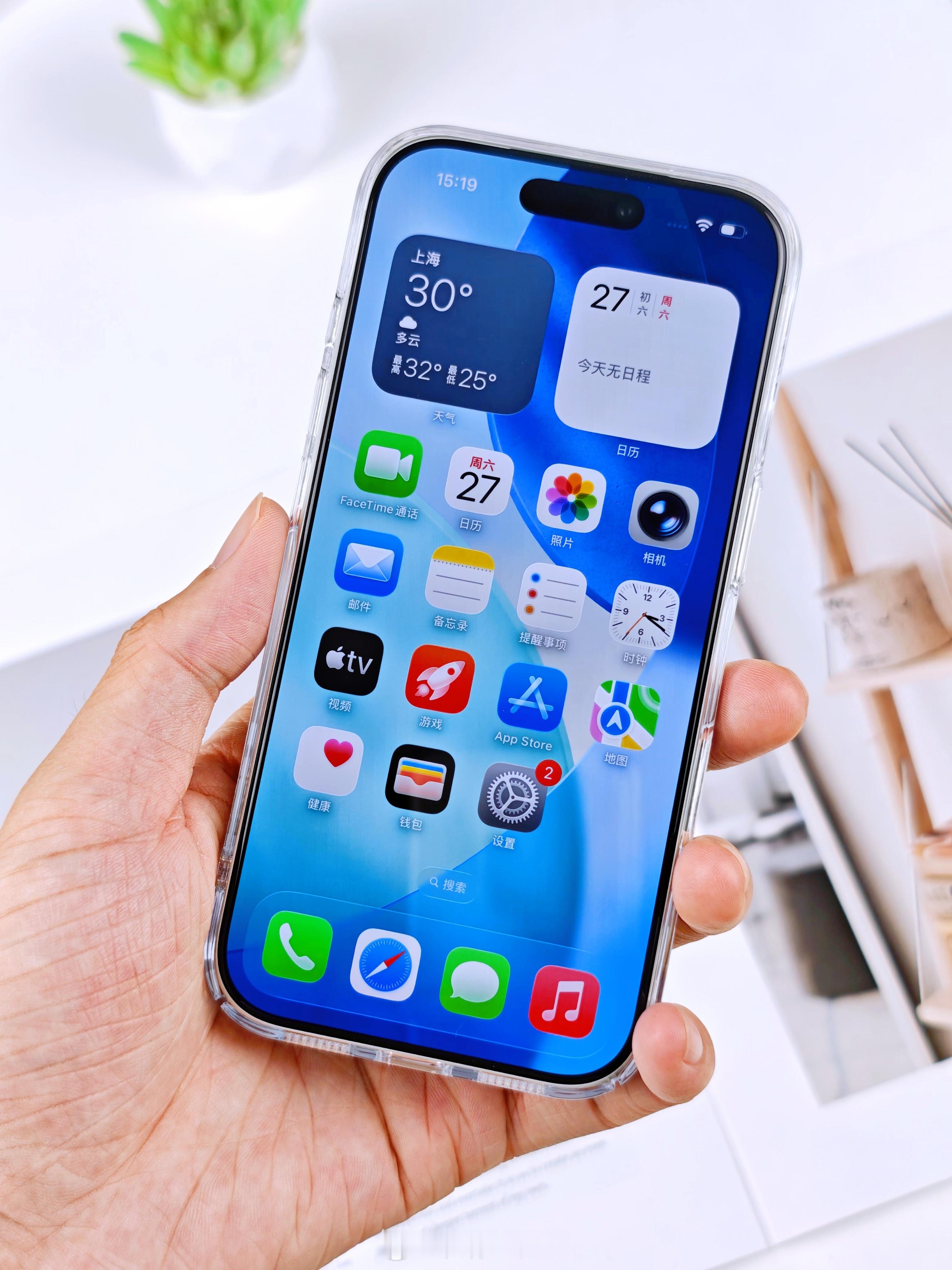 转发+关注，1月25日抽2套「绿联iPhone17系列AR康宁钢化膜」，不过滤i