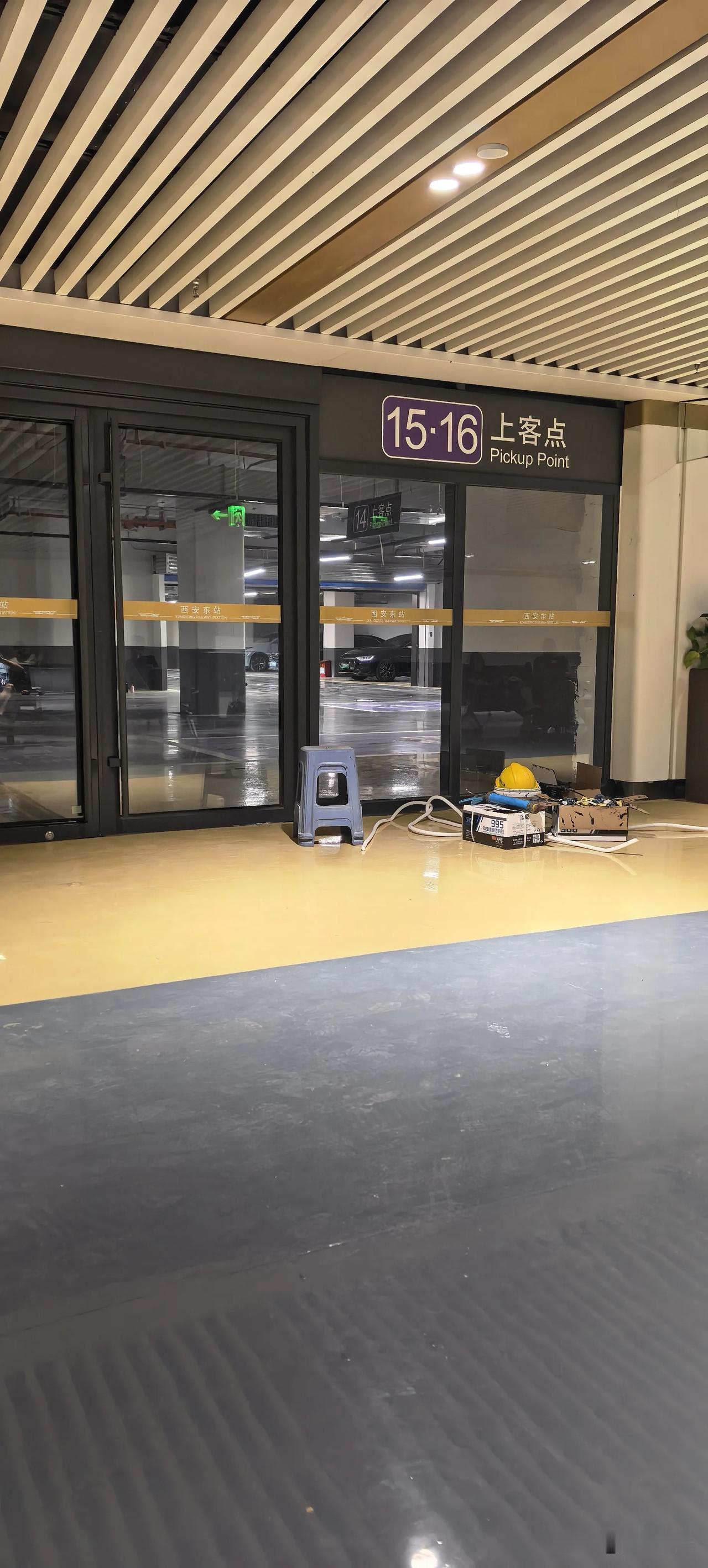 在西安东站打网约车返程，发现很多司机都对路线不熟悉，当然乘车点的定位也不太准，乘