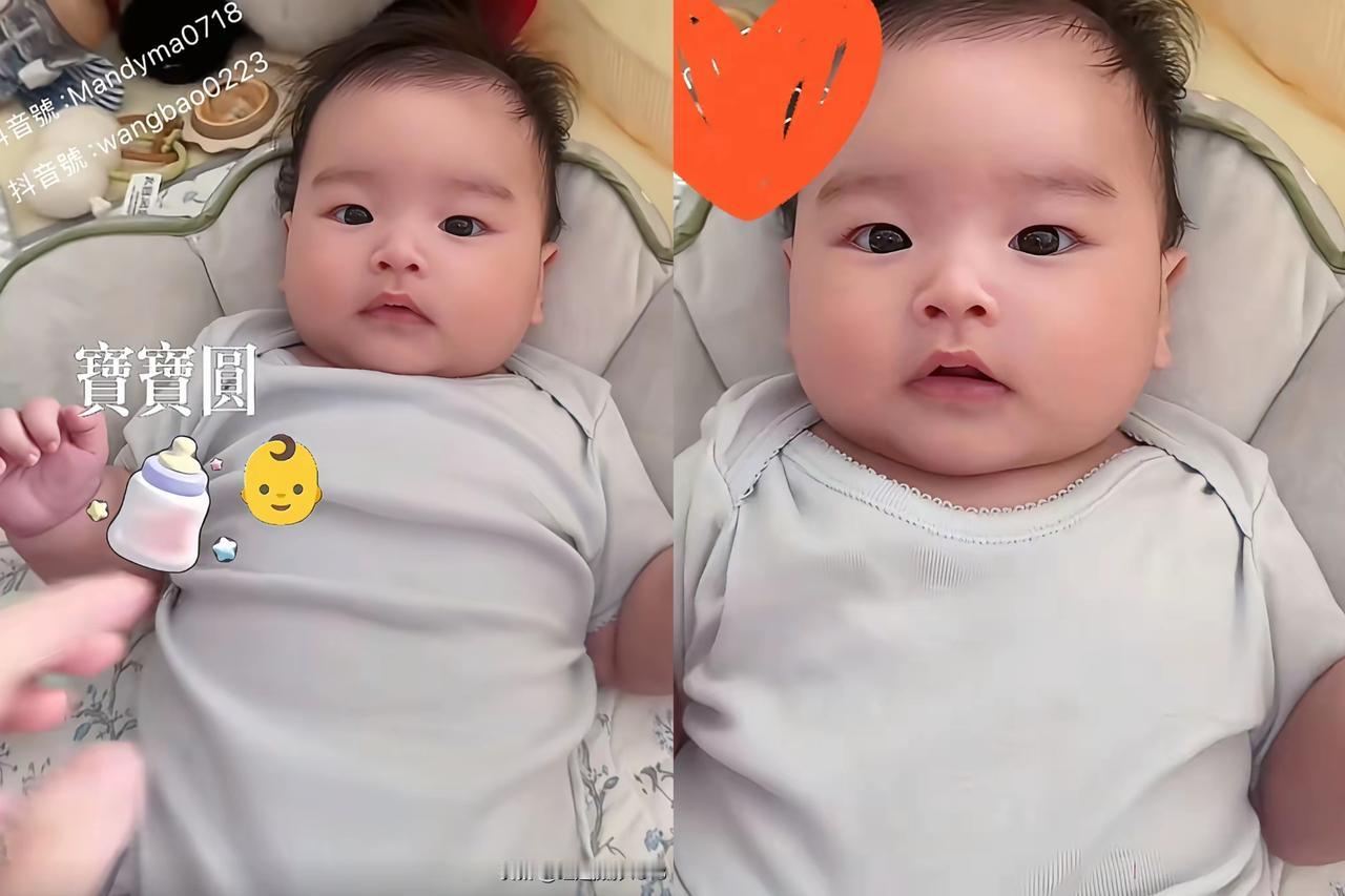 谁能想到小小年纪竟自带气场，汪吉辰一亮相就被网友看出了有趣的遗传特点。才三个月的