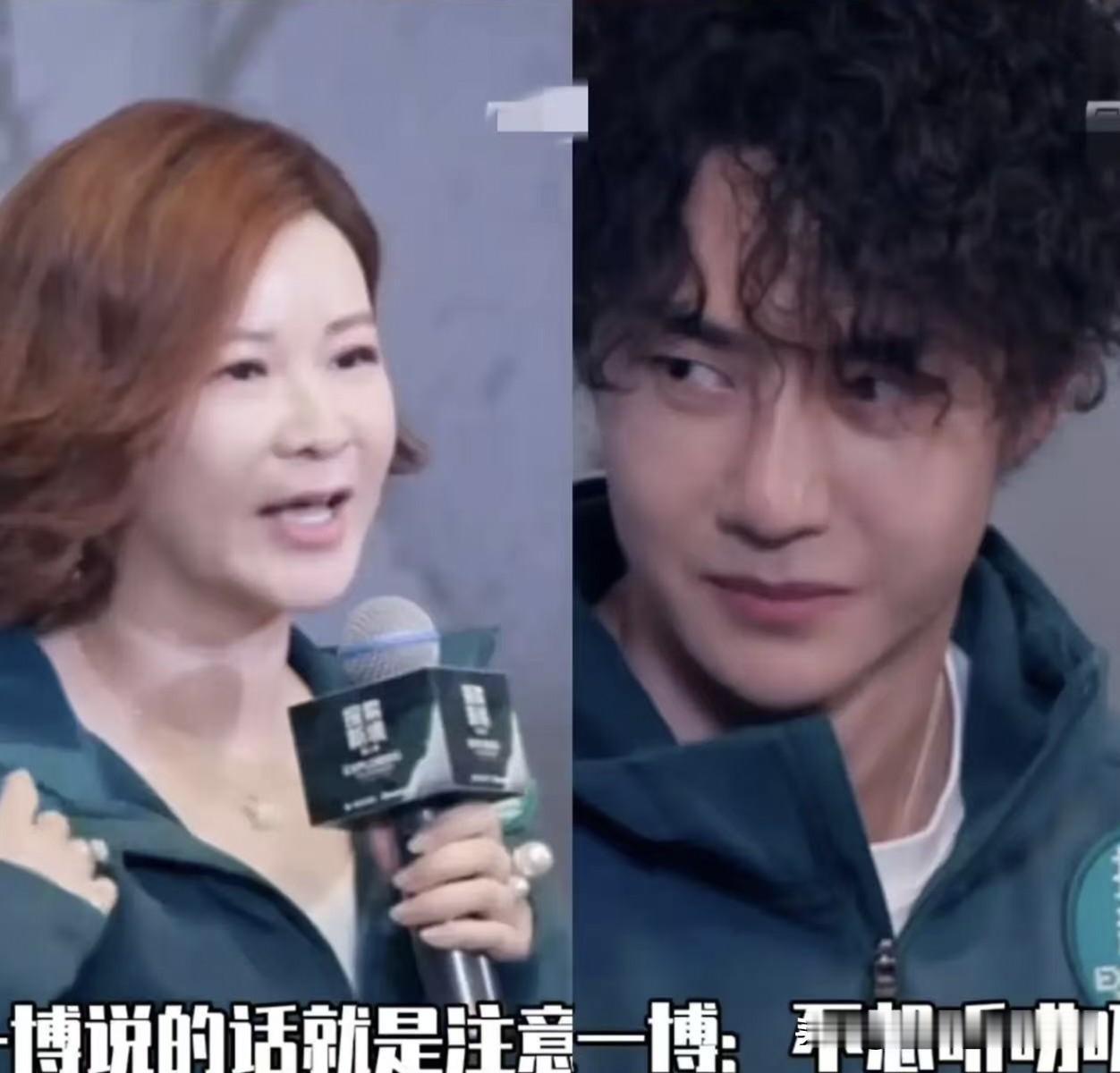 杜华一句“把王一博当家人，希望一博不要去做一些危险的动作”，听着挺暖，结果王