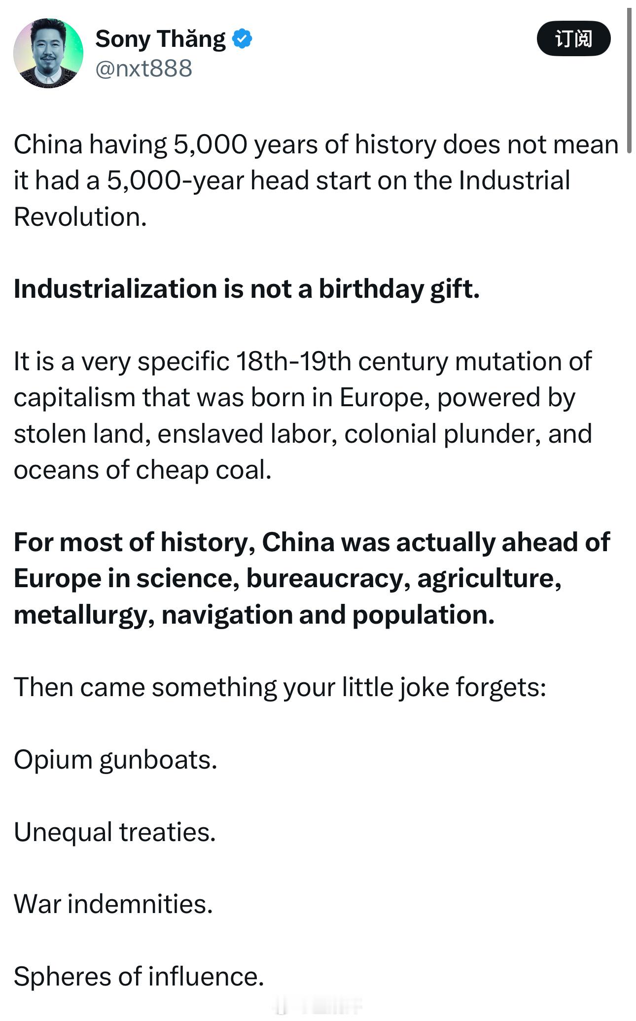 某加拿大大脑完全不发育、小脑发育不完全患者：“中国实现工业化比较晚，”中国文明都