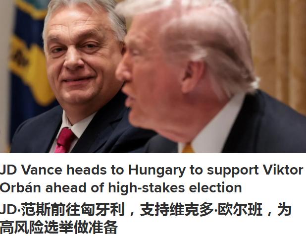 特朗普在欧洲为数不多的盟友正在一个一个倒下，先是意大利总理梅洛尼在公投中大败，现