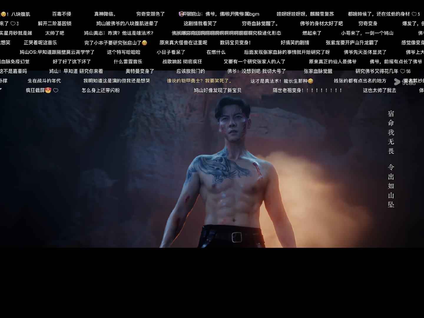 看别的剧对陈伟霆没感觉看九门感觉张启山真是男人中的男人太适配佛爷了往那一站跟漫画一样穿着衣服光看背影