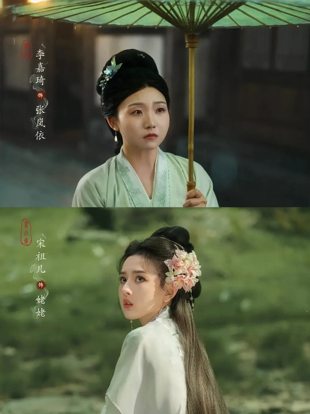 🆘新剧即将上线‼️6大单元诡案❗杀疯了