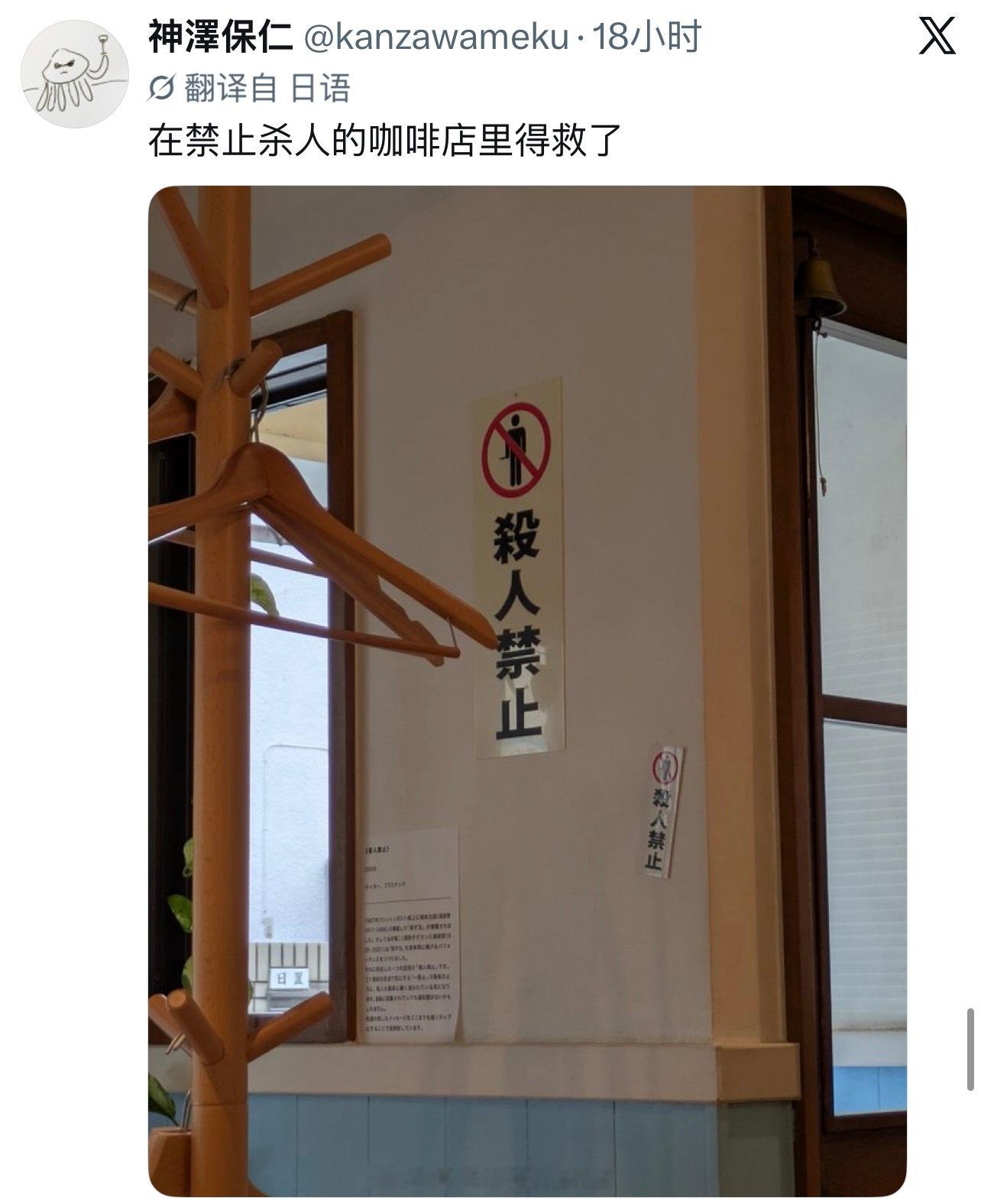。流汗黄豆meme​​​