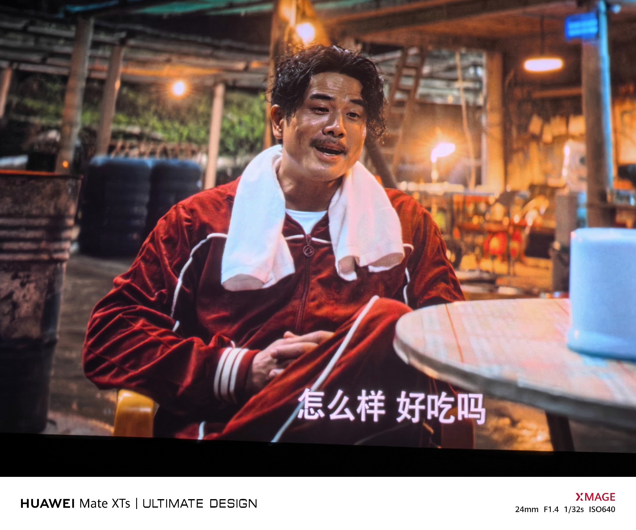 刚看完东北警察故事3，支持谢苗，支持中国动作电影！谢苗这么多年，终于回归电影院大