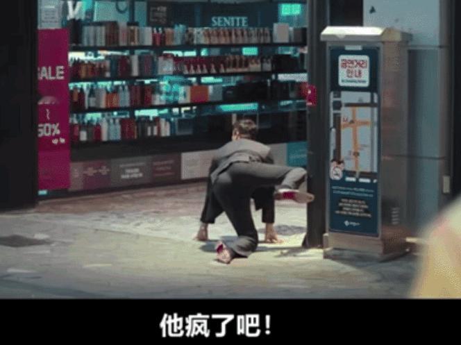 “人家都说帅哥不是TX恋‼️就是下半身思考的狗🐕”这是韩国名编剧金恩淑，在