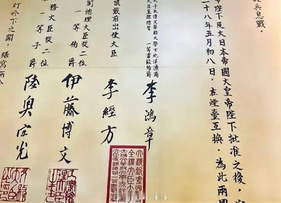 《警惕！英日“辱华条约”展出背后的暗流涌动》2025年，注定是中国军工熠熠生辉的