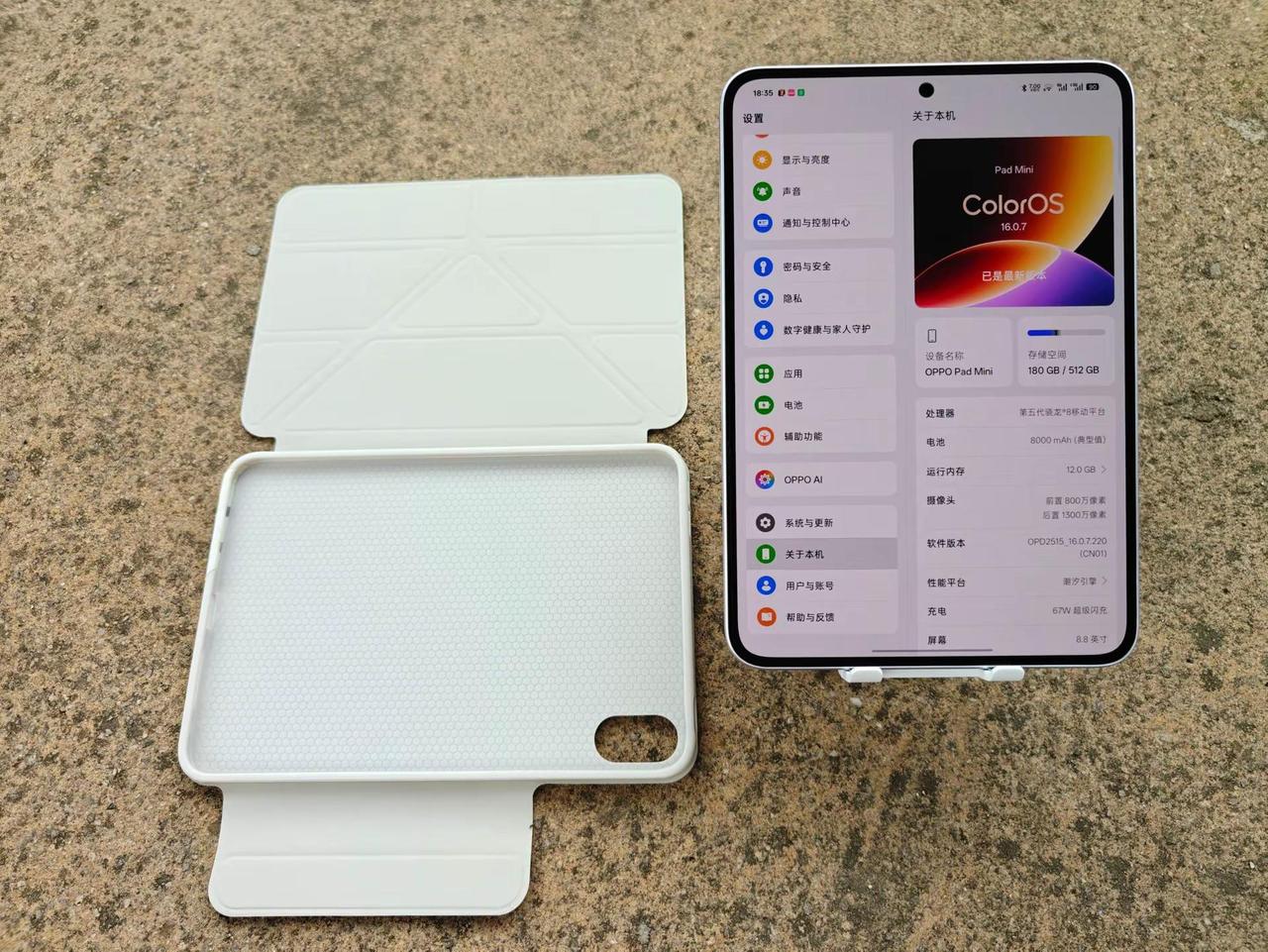 OPPOPadMini入手三天评价一下吧。【屏幕】中规中矩的oled，柔光版贵5