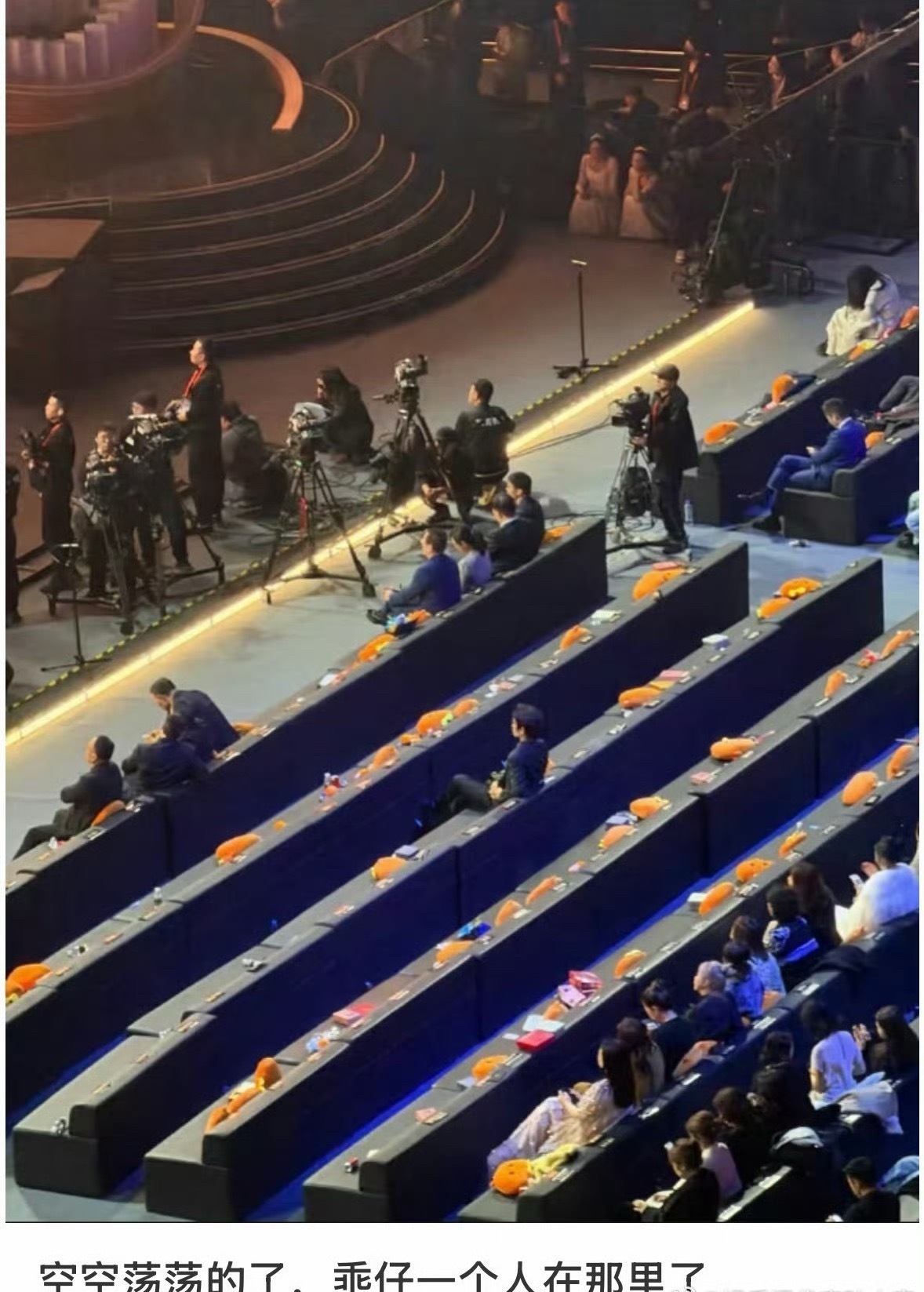 丁禹兮坐到了最后丁禹兮是好宝宝来的，真诚热烈顶顶好的人！