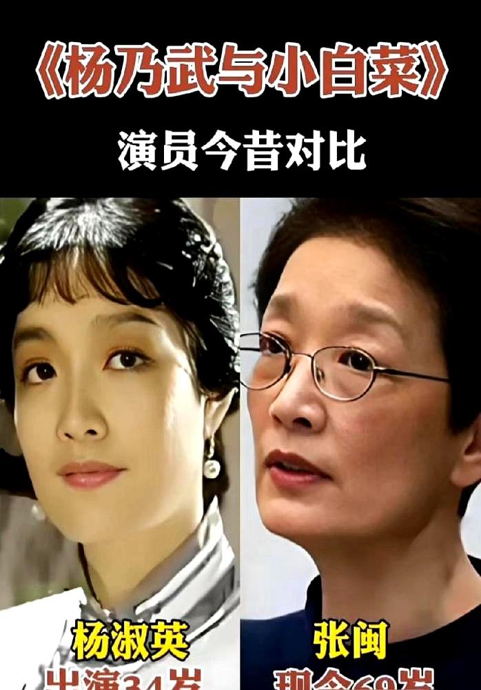 87岁老戏骨魏宗万，退休金才4000块，一生没接过一个广告。烂剧本送上门