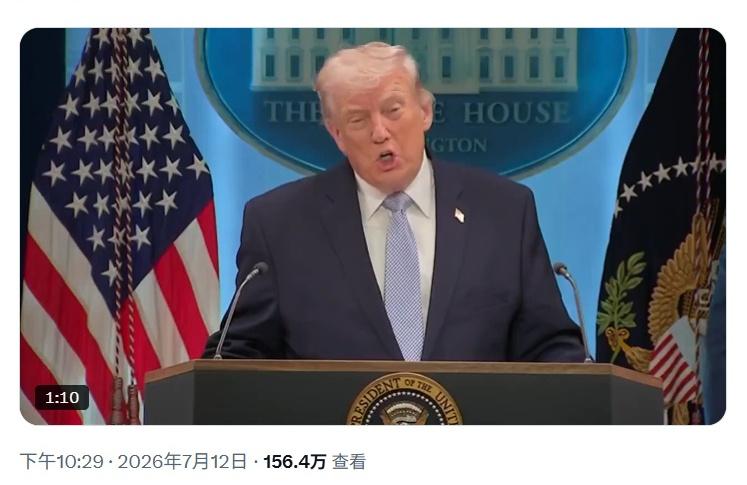 接二连三的敏感信息泄密事件，让Trump愤怒，也让他痛下决心，严惩泄密者。昨
