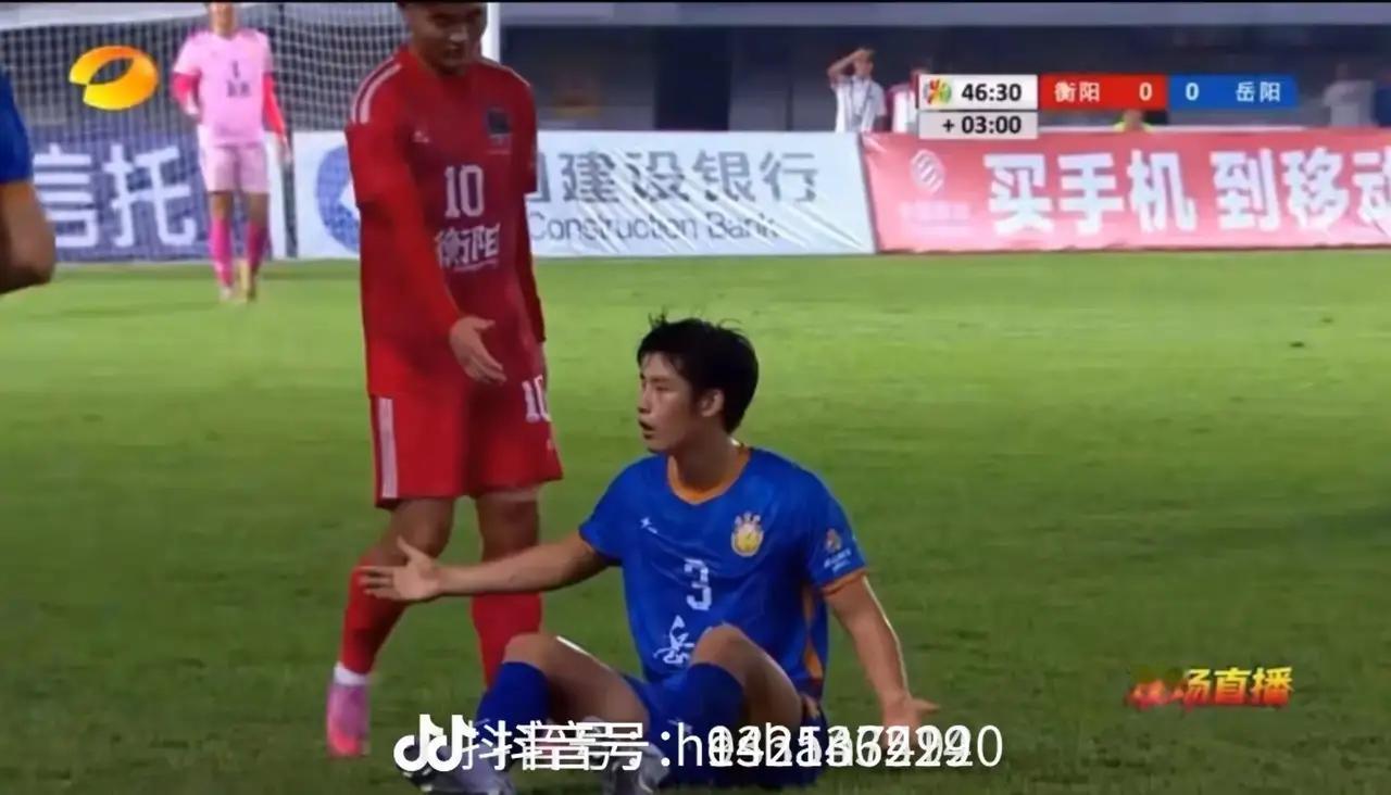 衡阳与岳阳：与其“互呛”，不如看这两座城的“硬核较劲”有多燃说句心里话，衡