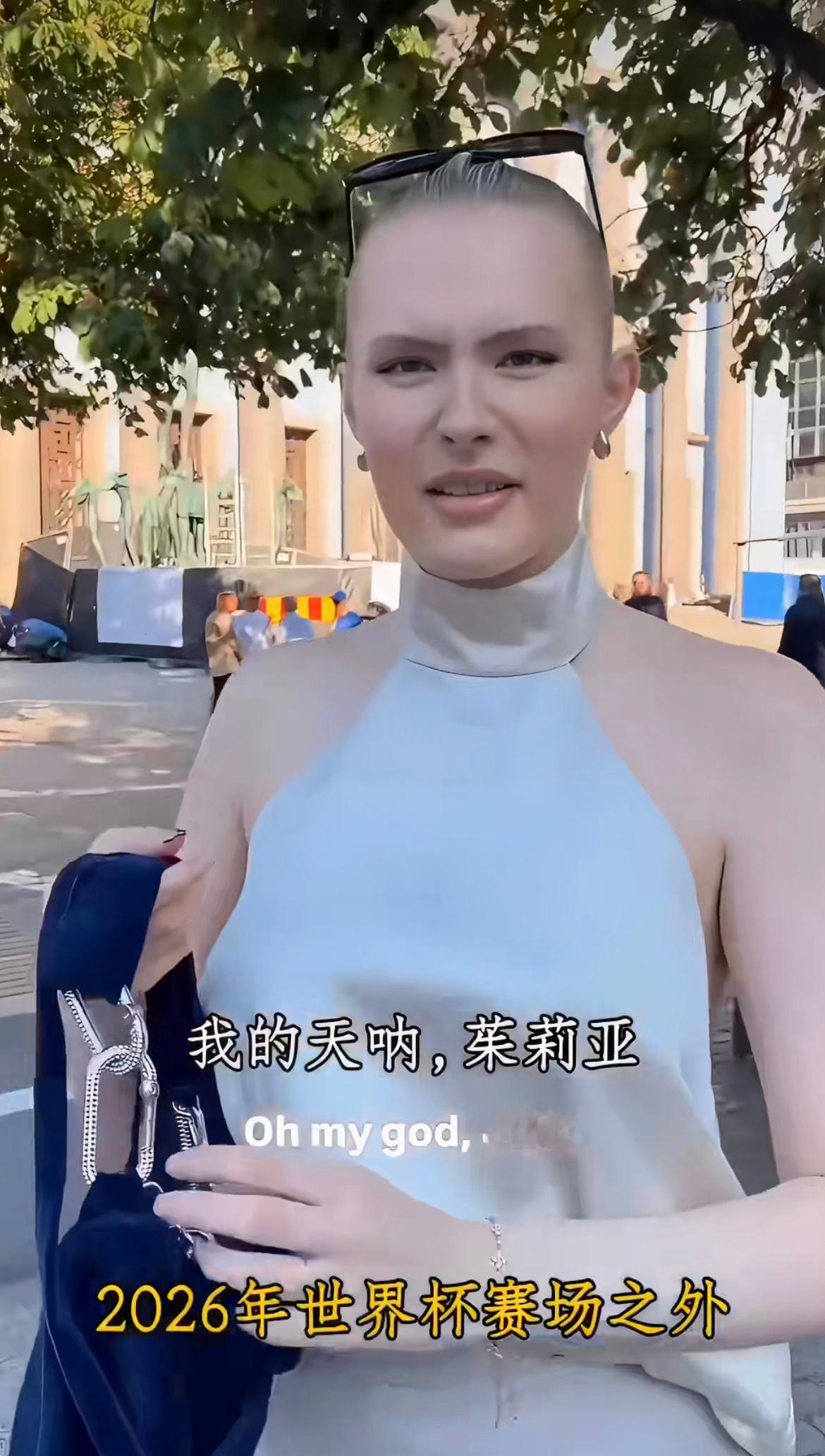 瑞典女博主模仿哈兰德太还原了一场跨越性别的趣味复刻能够刷屏全网，本质是体育魅力穿