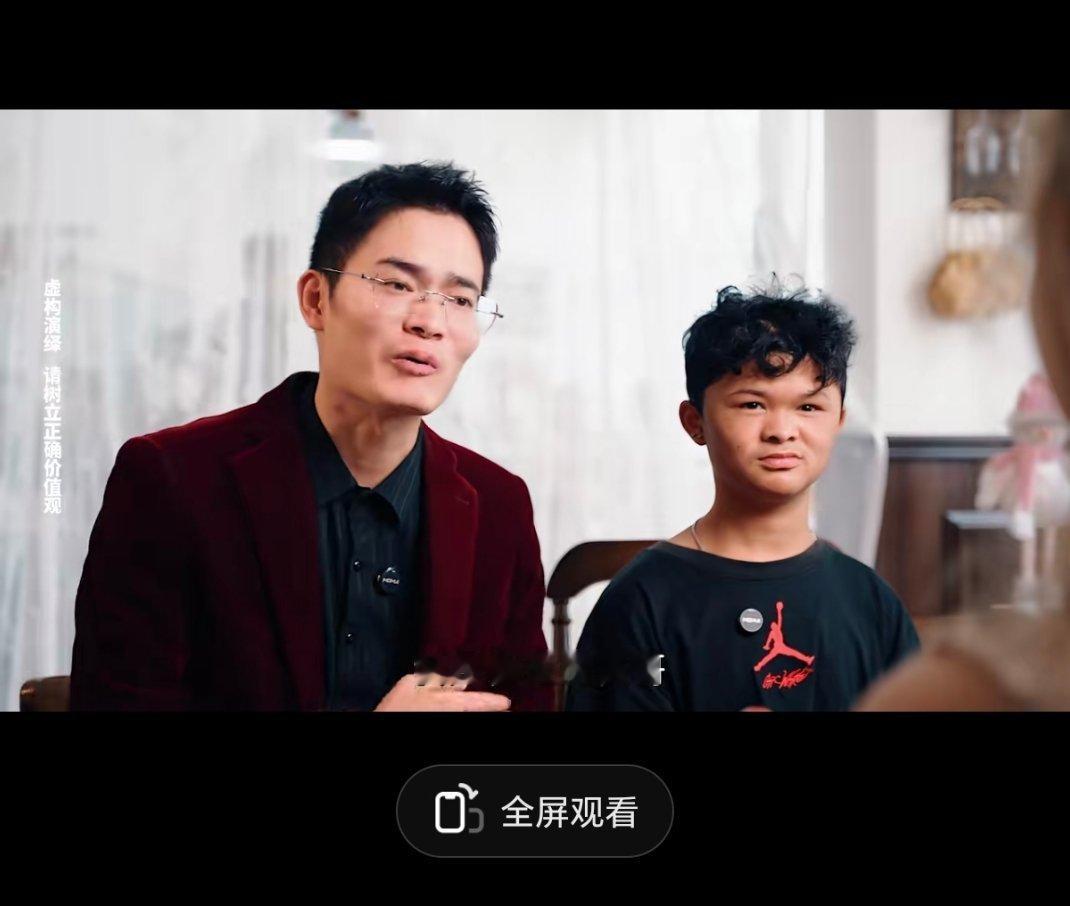 ？他们两个怎么混到一起的？​​​