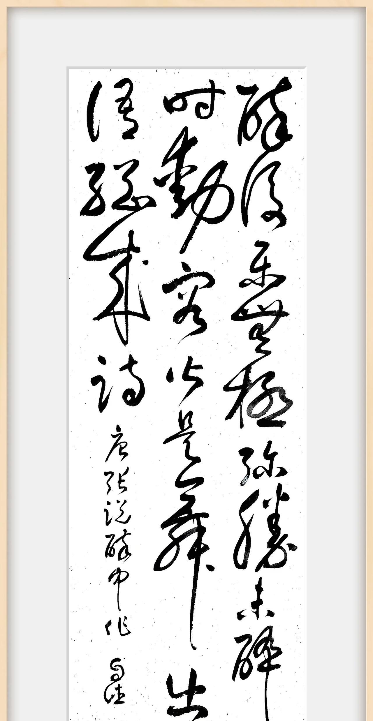 前天乘飞机来黑龙江旅游，到达首府哈尔滨，本来是为避暑才来的，却没想到这里的气温比