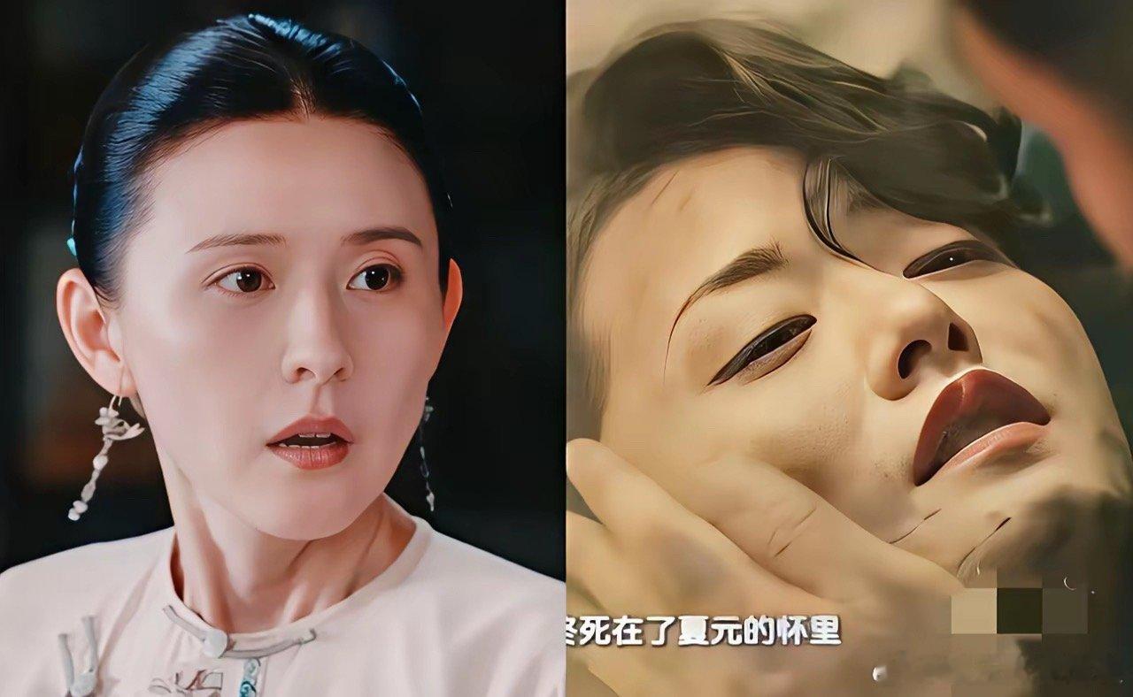 《灼灼韶华》这几集也太炸了！闺蜜竟然爬上了男主哥哥的床！​说的就是康二妞。褚韶华