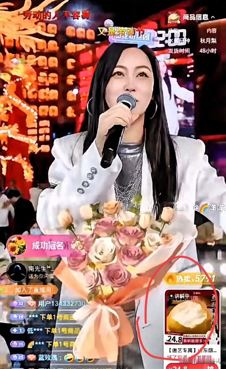唐艺的焦虑:“我月入千万,却不敢停一天”。唐艺一边说着,一边用手指划着下个月