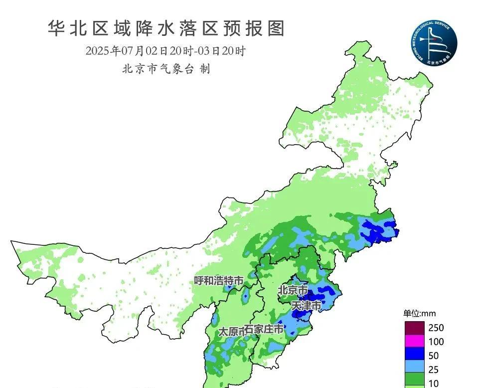 7月初北方强降水天气专题分析今年以来范围最大、强度最强，席卷多省份！根据最新